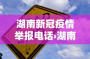 简单学会“浙江游戏大厅有没有挂	”-揭秘开挂教程分享