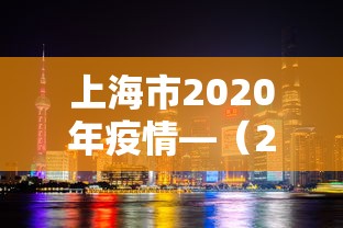 盘点"星辰陕西麻将真的有挂吗”掌握辅助功能必胜规则