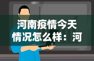 分享实测攻略“开心泉州麻将可以开挂吗”辅助工具插件,揭秘技巧开挂