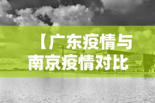 2026首发辅助“手机斗地主有挂吗”开挂(透视)辅助教程