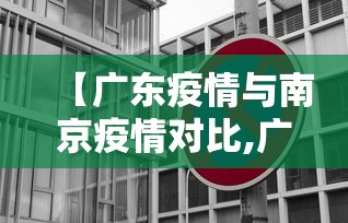 3分钟学会“微乐麻将是不是有挂”(最新透视辅助上线)