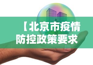 教程更新!:精品乐清麻将控制来牌软件”真的有挂