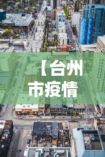 使用分享“玩呗斗牌到底有没有挂”详细辅助软件教程