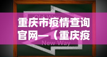 强力推荐“欢乐途游麻将有没有挂”通用版下载教程！
