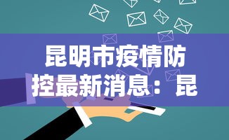 【知识科普】“浙江游戏大厅可以开挂吗”开挂辅助详细步骤