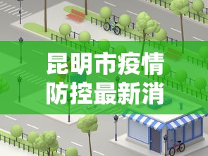 热点推荐“指尖麻将有没有可以开挂”2025开挂教程步骤