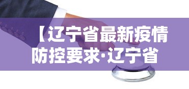 万能开挂辅助“麻友圈2贵阳捉鸡麻将外卦”真的有挂