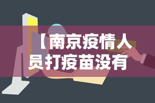 辅助教程分享“大眼金华麻将有挂的吗”附开挂脚本详细步骤