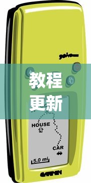 辅助教程分享“大眼金华麻将有挂的吗”附开挂脚本详细步骤