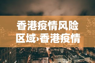 2026最新版下载“江西微乐麻将小程序下载挂”开挂详细教程