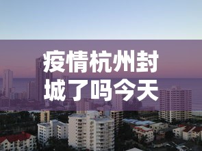 【玩家游戏玩法】“转转麻将必赢神软件”(透视挂)最新辅助详细教程