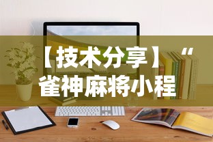 【盘点十款】“楚天游卡五星怎么老是输	”-必赢神器安装