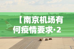 [教程经验]“微乐万能开挂器玩法”开挂辅助脚本+详细