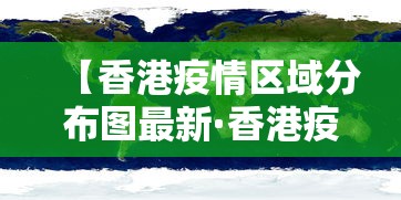 【知道】“微乐河北麻将有没有挂”开挂神器{透视辅助}全揭秘