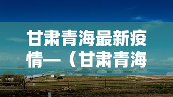 玩家辅助神器:“多乐麻将有挂吗	”(曝光透视必备猫腻)