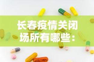 3分钟学会“大眼山东麻将外卦神器通用版”确实有挂