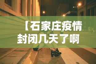 盘点途游麻将好友房怎么开挂”原来可以开挂