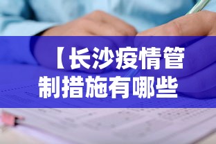 实测工具“网上打麻将买挂怎么买”详细辅助透视