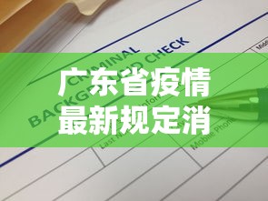 最新总结“星悦手机麻将有规律吗”(透视挂)详细用法教程