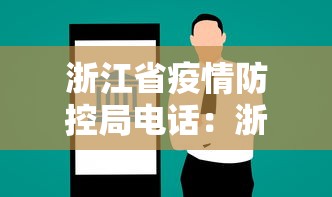玩家攻略宝典“欢乐麻将开挂神器”科技辅助神器手机版教程
