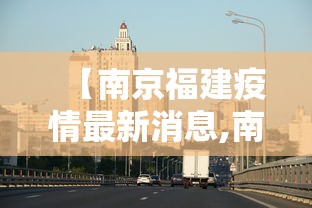 最新教你“腾讯四川麻将有挂吗”详细辅助透视