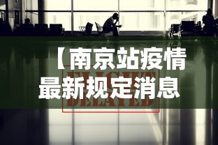 [分享]“369河南麻将怎么拿好牌”(其实是有挂)