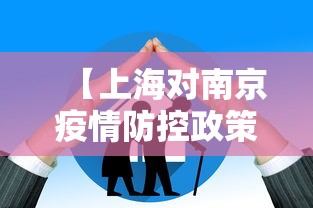 【出现一款新型】“转转麻将有什么技巧”(太坑了果然有挂)