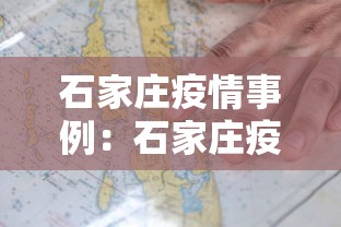 实测神器辅助“好运麻将有挂可测试来	”真实开挂技巧分享
