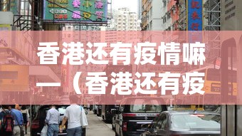 【知道】“四川麻将有没有挂”附透视挂详细教程