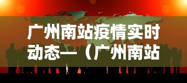 查到实测辅助“微乐河北麻将能不能开挂”详细开挂安装教程