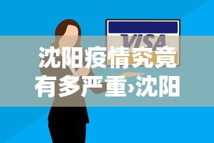 玩家秒懂“吉友吉林麻将可以买到挂吗”通用版下载教程