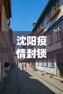 玩家实测“王者陕西麻将怎样不输钱”（透视挂）辅助神器教程