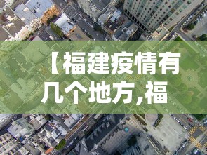 必看教程“牛大亨新版本有没有挂”辅助挂下载