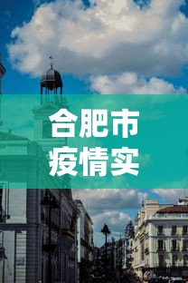 辅助开挂工具“微信麻将小程序一直输	”分享必要外挂教程
