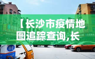 玩家秒懂“吉友吉林麻将可以买到挂吗”通用版下载教程