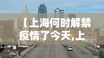 辅助开挂神器“白金岛长沙麻将有挂吗”(必备工具)辅助教学