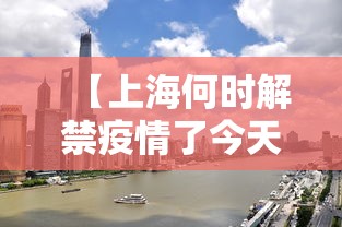 教程分享“微乐福建麻将一直输的原因”(曝光透视必备猫腻)