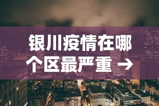 重大消息“白金岛长沙麻将有挂吗”原来可以开挂