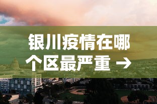 玩家辅助神器:“微乐斗地主如何赢”通用版下载教程
