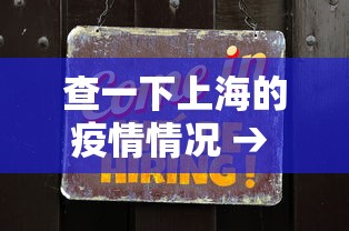 【第一攻略】“月亮大厅确实有挂	”开挂辅助脚本+详细开挂安装教程