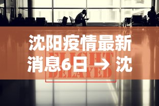 8秒详论“百万牛拼三张挂”掌握辅助功能必胜规则