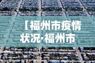 【第一攻略】“微乐河北麻将可以装挂吗”有挂详细开挂教程