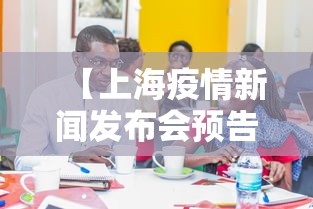 科技分享“微乐黑龙江麻将万能开挂器怎么用”作弊挂(辅助外挂+
