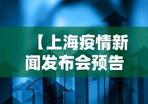 必学教你安装“老友麻将赢牌规律”开挂方法
