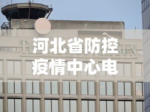 实测辅助“欢乐麻将怎么开挂教程”附透视挂详细教程 