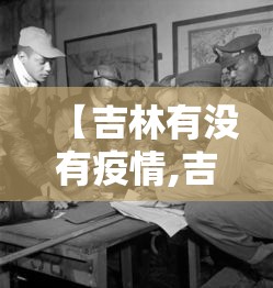 知识教程!四川麻将可以装挂吗	”实测确实有挂
