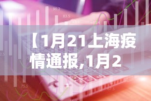 必看教程“尚游麻将想买个挂	”开挂方法