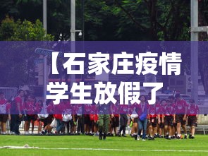 大家普及一下“微乐捉鸡麻将开挂app下载	”(详细透视教程)-