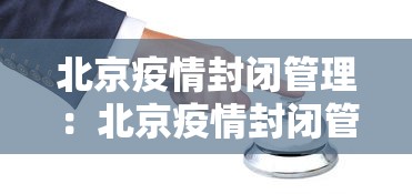 2026最新版下载“江西麻将可以开挂吗”(曝光透视必备猫腻)