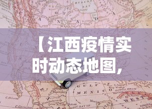 辅助最新信息“微乐广东麻将开挂教程”详细辅助教程分享